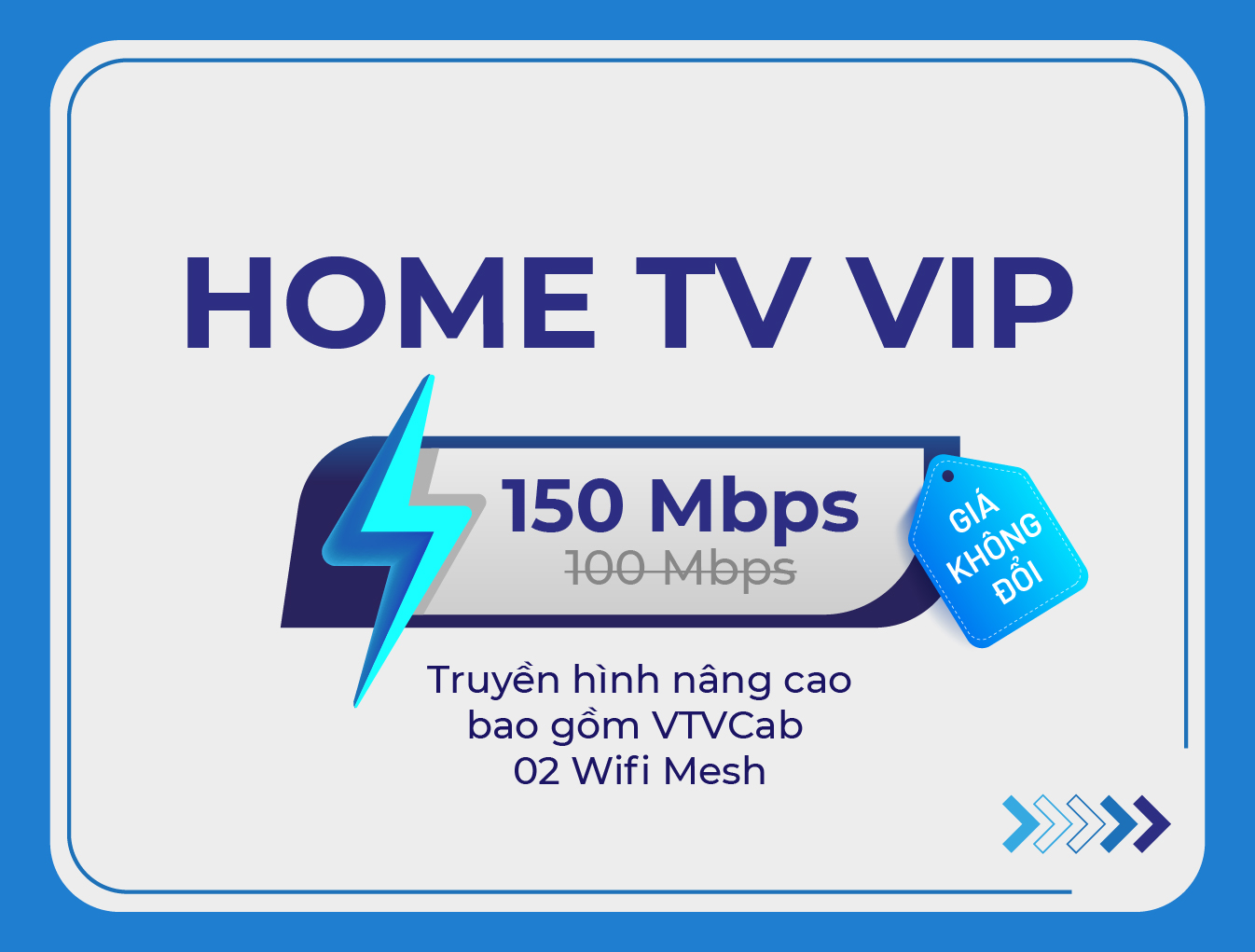 Home TV VIP